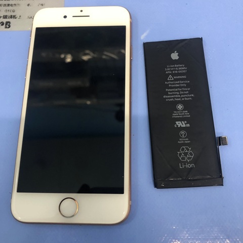 iPhone8 バッテリー交換